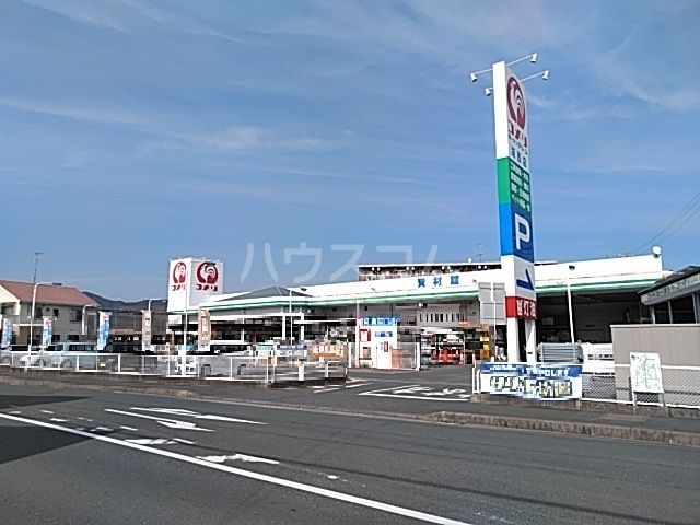 ホームセンター　コメリ　湖西店（ホームセンター）まで1563m