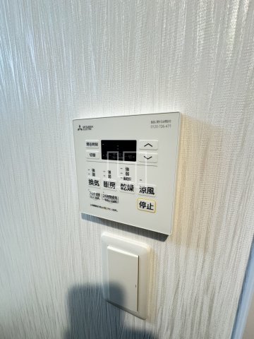 その他設備　プレジオ松屋町　浴室乾燥機