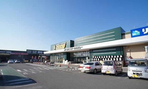ホームセンター　セキチュー　伊勢崎茂呂店（ホームセンター）まで2900m