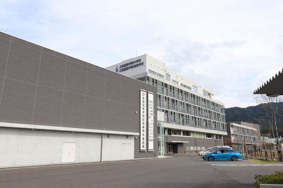 中学校　広島国際学院中学校（中学校）まで2410m