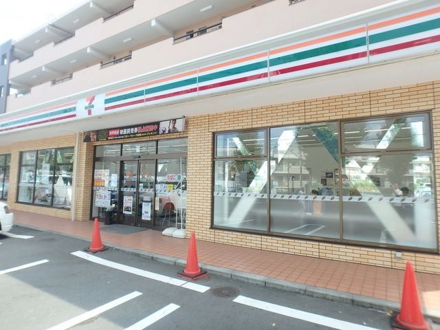 コンビニ　セブンイレブン川崎有馬6丁目店（コンビニ）まで589m