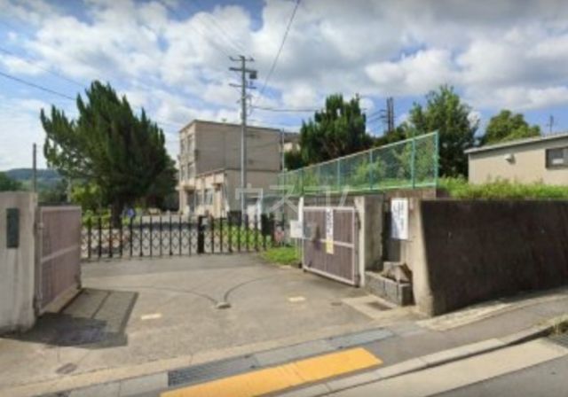 小学校　大原野小学校（小学校）まで1252m