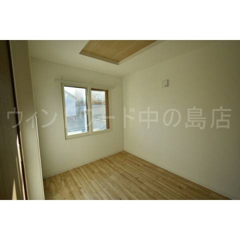 その他　詳細は、ウィンドワード中の島店までご相談下さい。