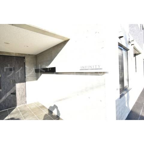 エントランス　詳細は、ウィンドワード中の島店までご相談下さい。