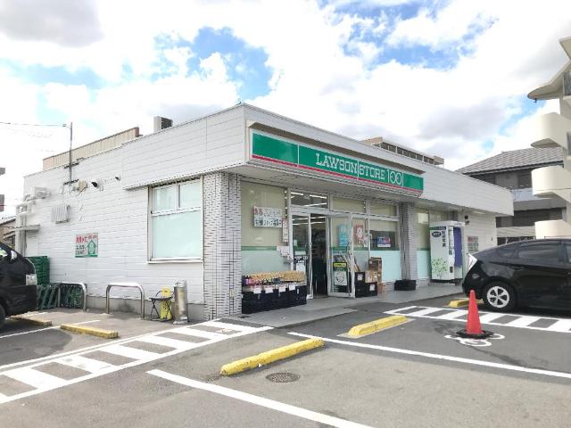 その他　ローソンストア100法華西町店（その他）まで320m