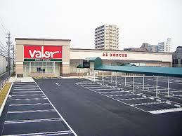 その他　バロー東起店（その他）まで1333m