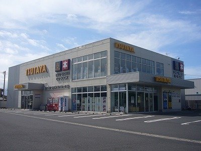 その他　ＴＳＵＴＡＹＡ吉野店（その他）まで1171m