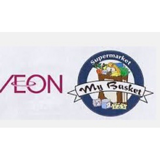 スーパー　まいばすけっと尻手駅前店（スーパー）まで358m