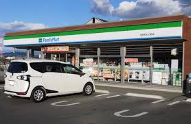 コンビニ　ファミリーマート岡山岡南町店（コンビニ）まで746m