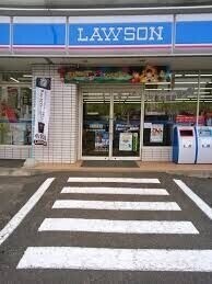 コンビニ　ローソン札幌平岸3条店（コンビニ）まで255m