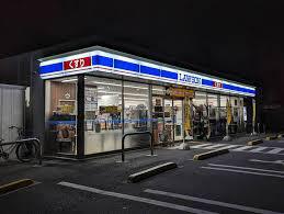 コンビニ　ローソン川崎東小倉店（コンビニ）まで980m