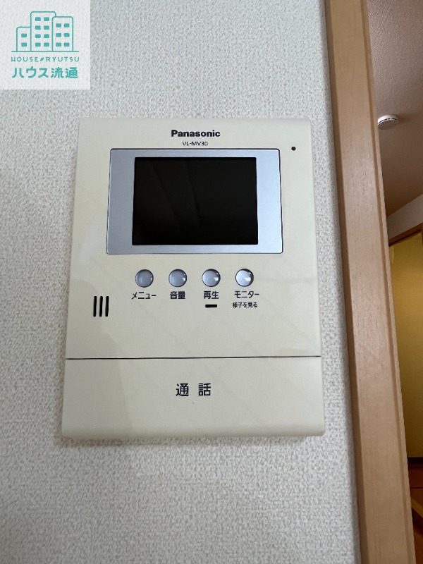 セキュリティ　別号室の写真になります。