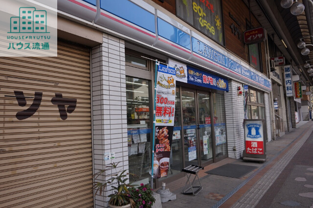 コンビニ　ローソン長崎中園町店（コンビニ）まで173m