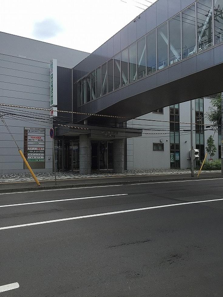 ショッピングセンター　コルテナ2（ショッピングセンター）まで515m