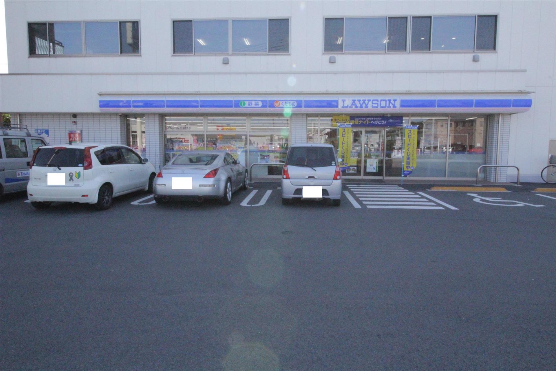 コンビニ　ローソン高崎大橋町店（コンビニ）まで501m