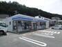 コンビニ　ローソン（コンビニ）まで200m