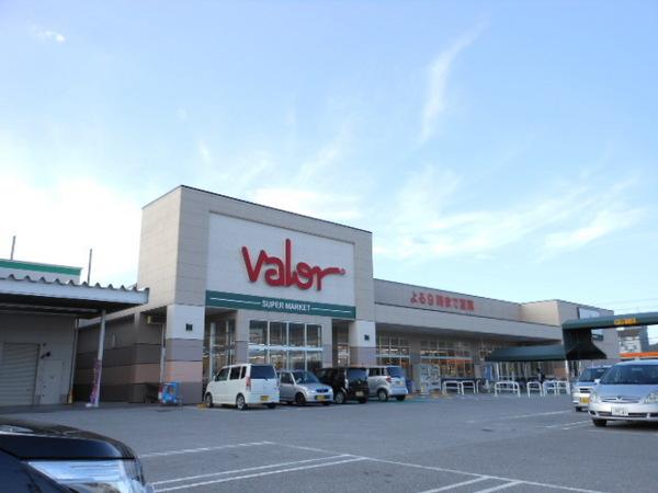 スーパー　バロー彦根店（スーパー）まで604m