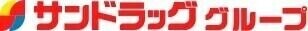 ドラックストア　サンドラッグ仙台一番町店（ドラッグストア）まで358m