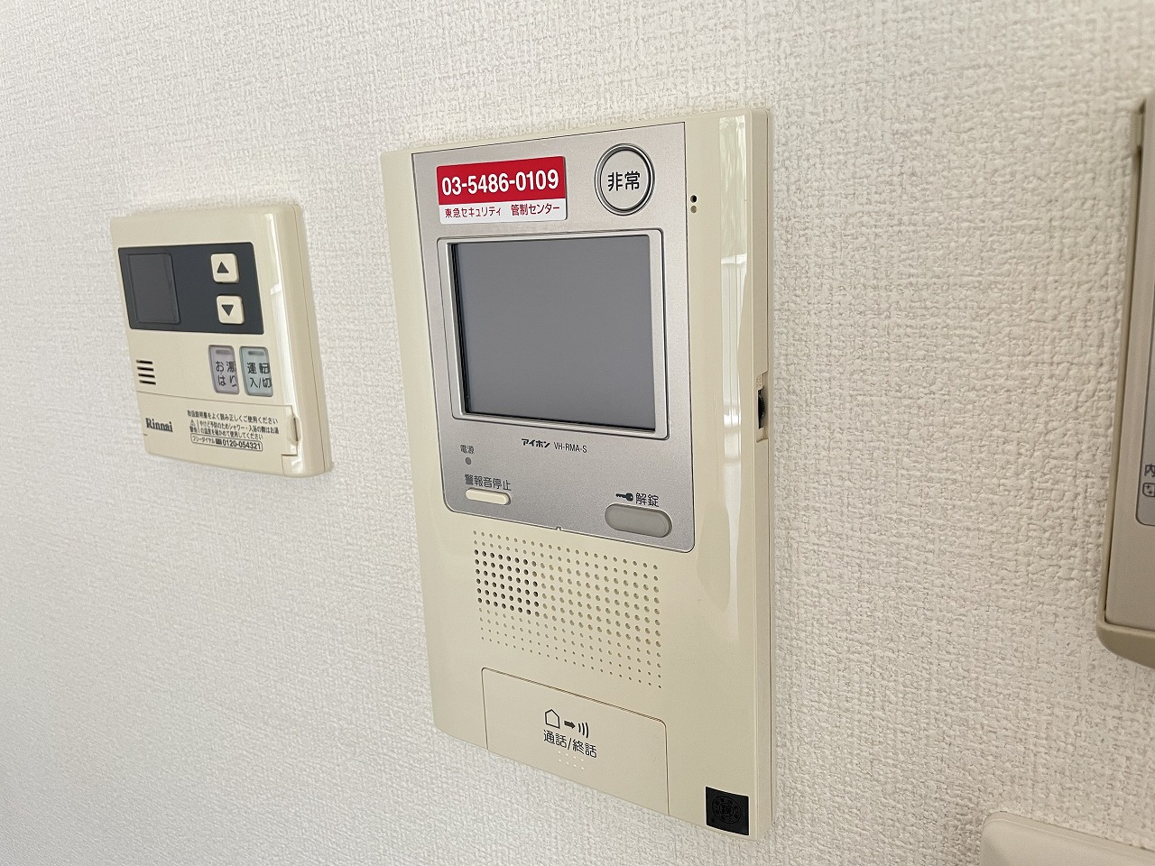 セキュリティ　安心のTVドアホン♪