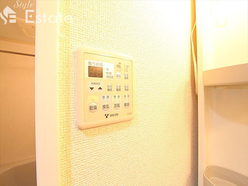 その他設備　浴室乾燥