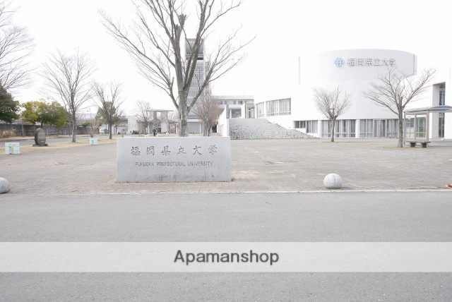 大学・短大　福岡県立大学（大学・短大）まで509m