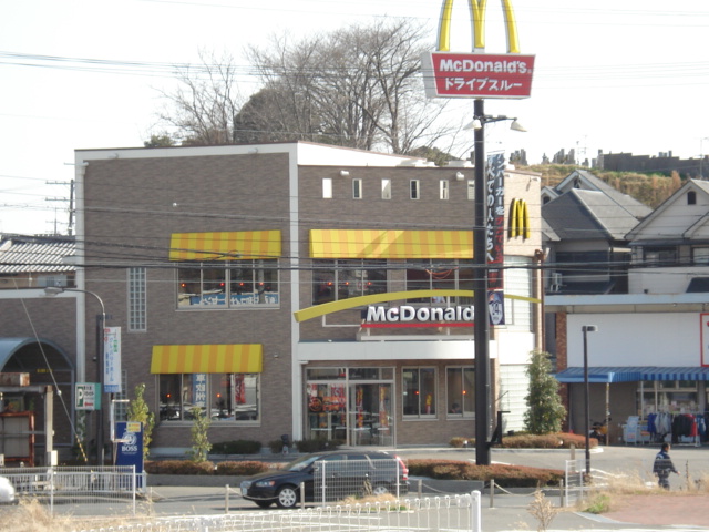 その他　マクドナルド（その他）まで1400m