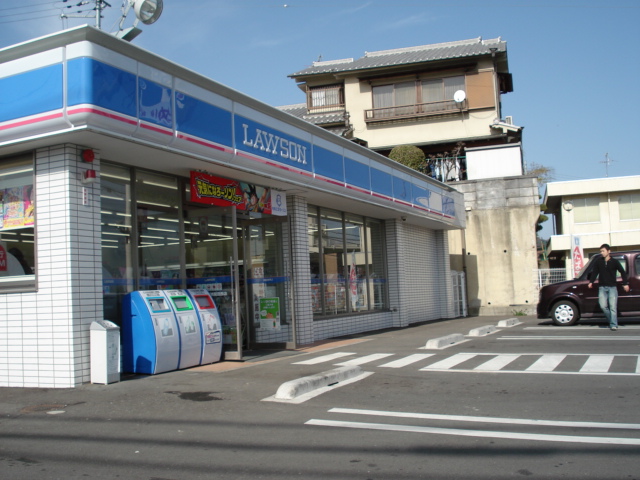 その他　ローソン（その他）まで1400m