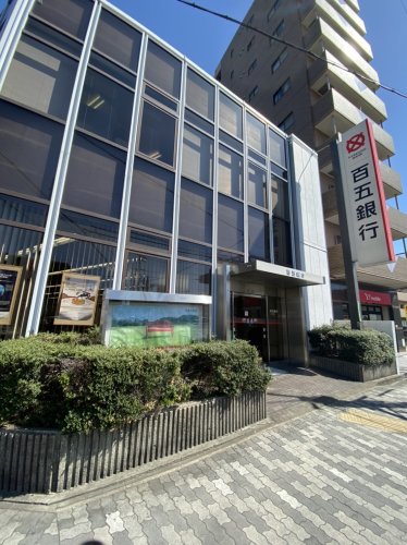 銀行　百五銀行八田支店（銀行）まで119m