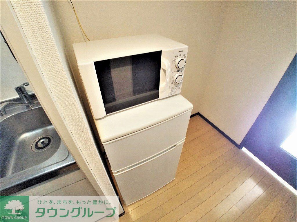 その他設備　レンジと冷蔵庫