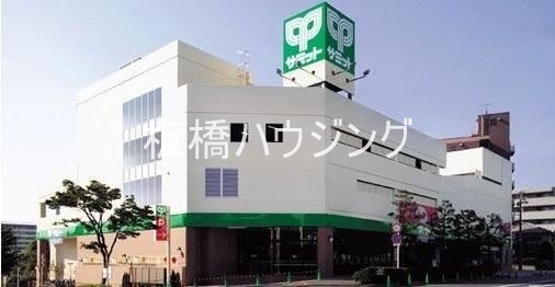 スーパー　サミットストア滝野川紅葉橋店（スーパー）まで439m