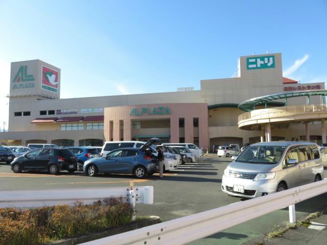 スーパー　アル・プラザ水口（スーパー）まで588m