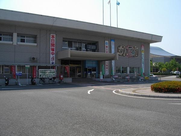 役所　大村市役所（役所）まで1724m