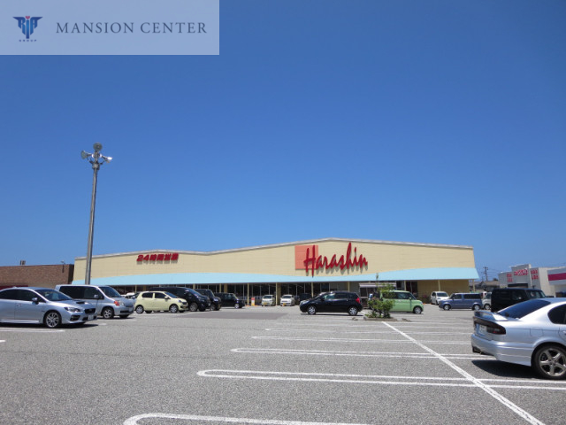 スーパー　原信錦町店（スーパー）まで1473m