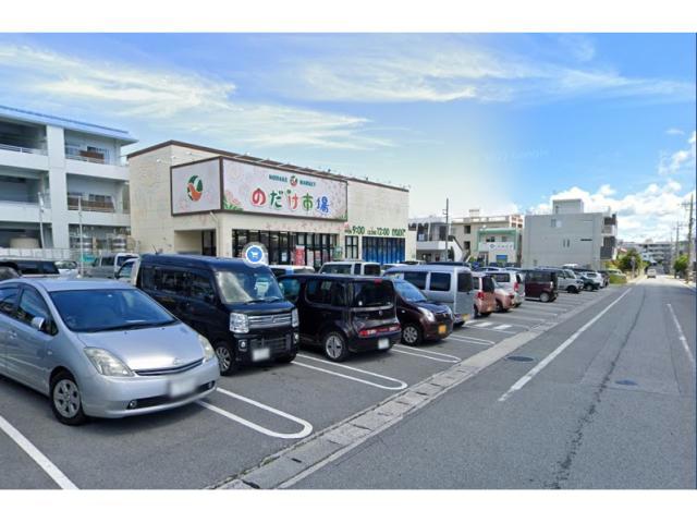 スーパー　タウンプラザかねひでのだけ市場（スーパー）まで360m