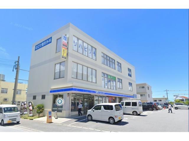 コンビニ　ローソン宜野湾市役所前店（コンビニ）まで277m