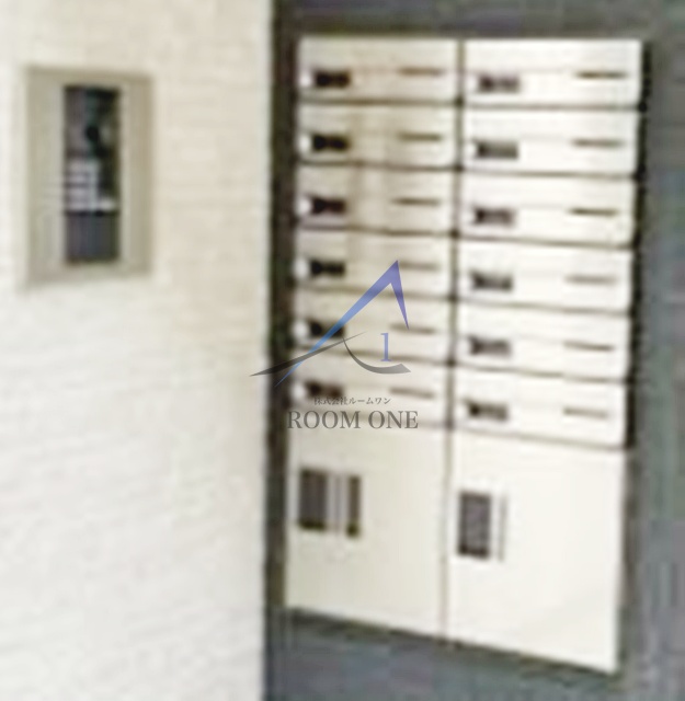 その他共有部分　集合ポストです。