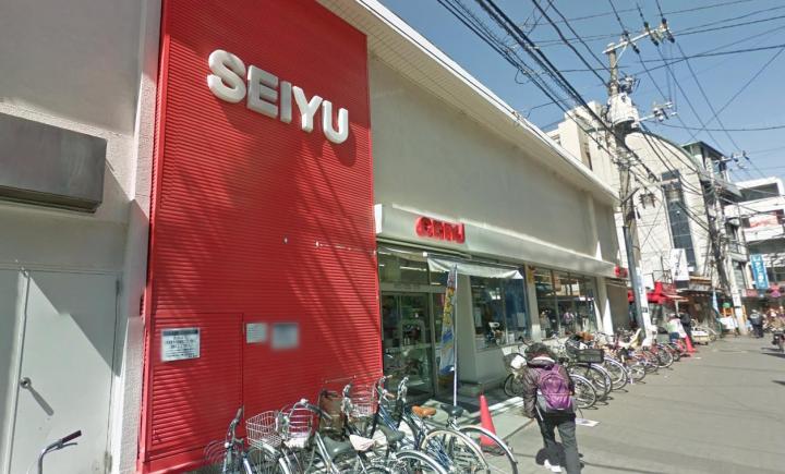 スーパー　西友烏山店（スーパー）まで227m