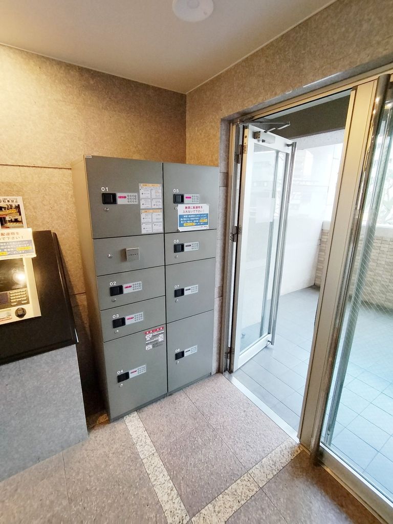 その他共有部分　共有部分