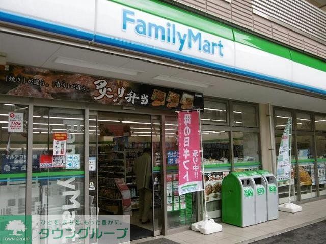 コンビニ　ファミリーマート（コンビニ）まで321m