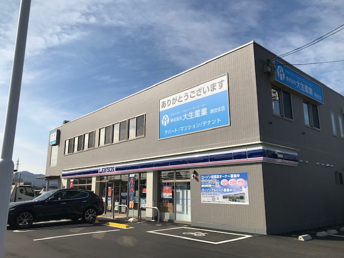 コンビニ　ローソン大津一里山店（コンビニ）まで700m
