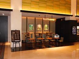 飲食店　タリーズコーヒーグランドプリンスホテル新高輪店（飲食店）まで370m