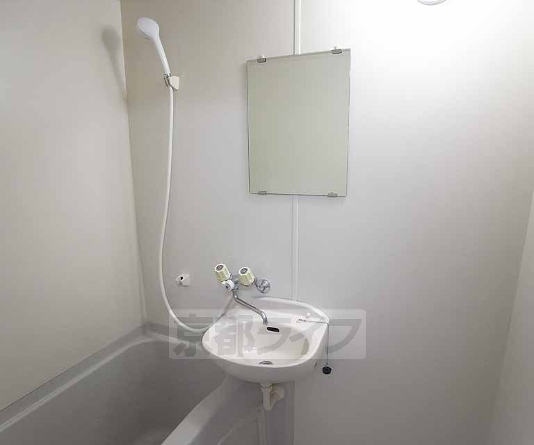 洗面設備　・お部屋探しは京都ライフまで・