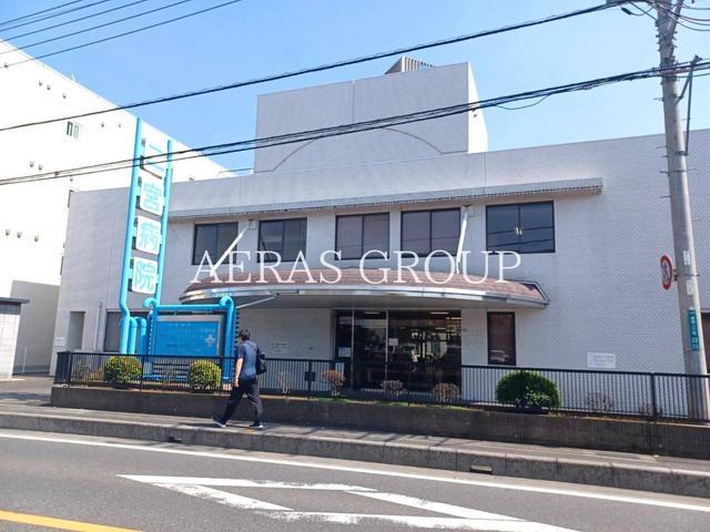 病院　移山会 二宮病院（病院）まで569m