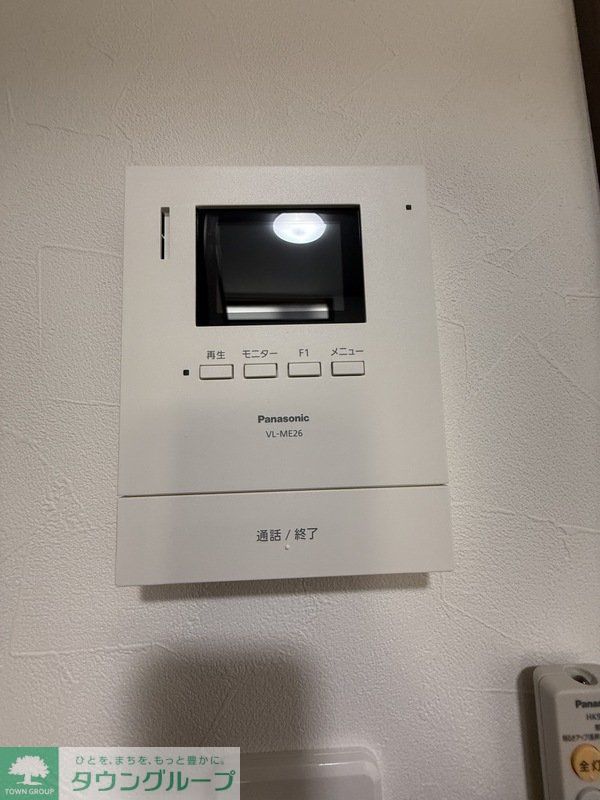 セキュリティ　設備