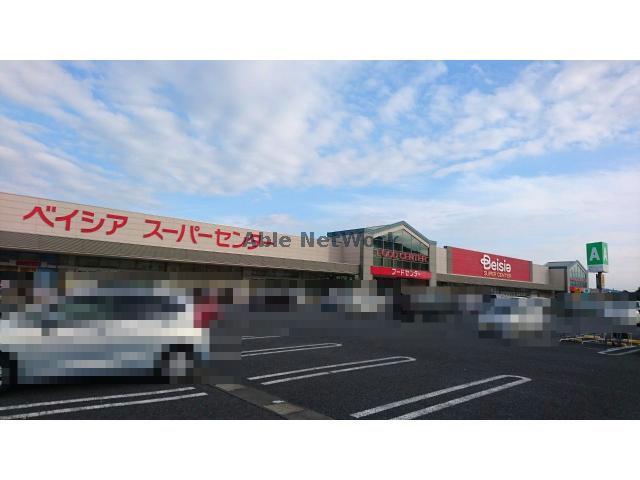 スーパー　ベイシア寄居北店（スーパー）まで2285m