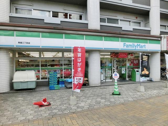 コンビニ　ファミリーマート馬借三丁目店（コンビニ）まで150m
