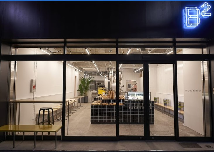 飲食店　B2(ビースクエアード)門前仲町店（飲食店）まで289m