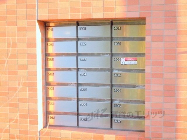 その他共有部分　集合ポスト