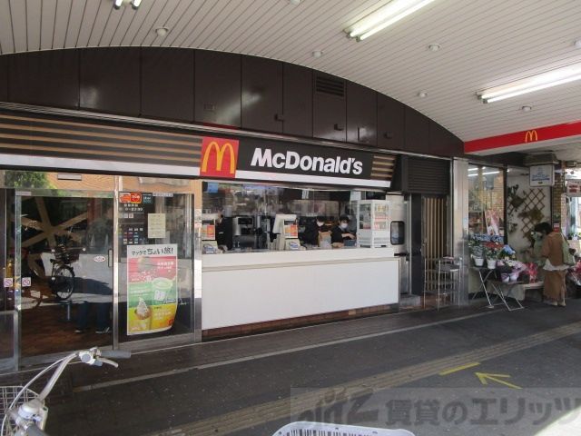 飲食店　マクドナルド吹田さんくす店（飲食店）まで350m