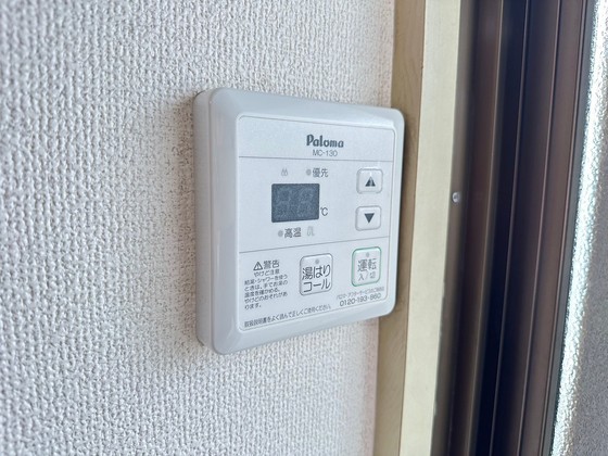 その他　※別号室の写真です